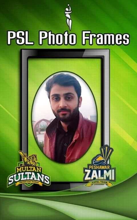 PSL Photo Frames 2019 screenshot 7