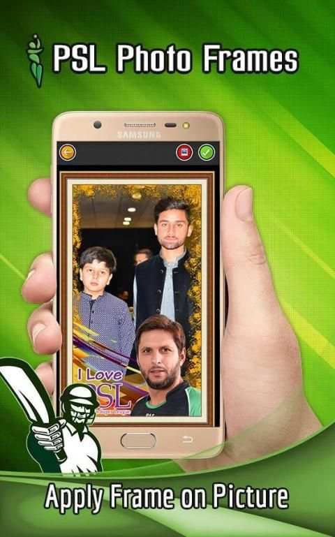 PSL Photo Frames 2019 screenshot 3