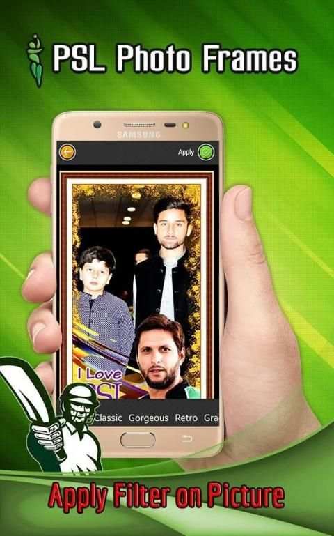 PSL Photo Frames 2019 screenshot 2