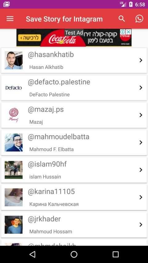 Regram Story ( Instagram Story Downloader ) screenshot 6