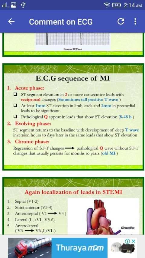 A to Z ECG Interpretation screenshot 3