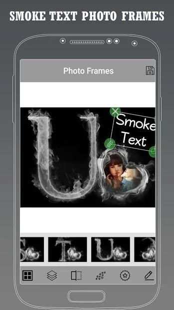 Smoke Text Photo Frame Editor स्क्रीनशॉट 5