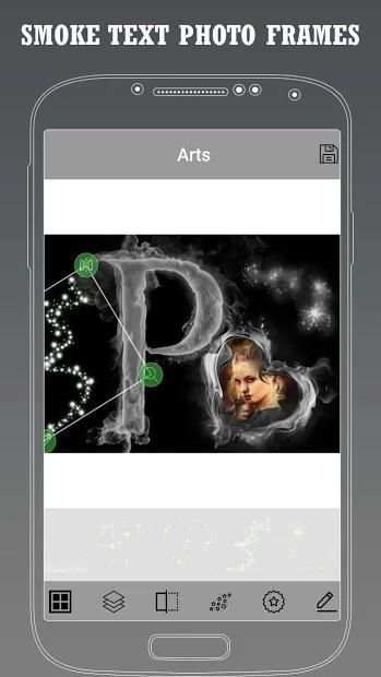 Smoke Text Photo Frame Editor स्क्रीनशॉट 3