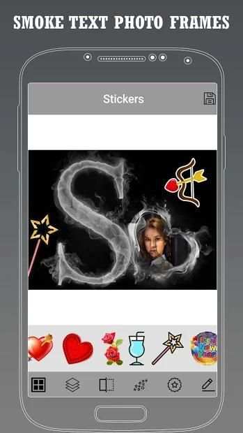 Smoke Text Photo Frame Editor स्क्रीनशॉट 4