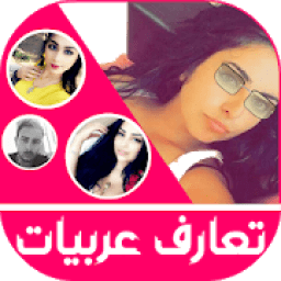 ikon فراندر شات تعارف وزواج
‎