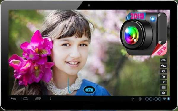 HD 2019 Zoom Camera screenshot 2