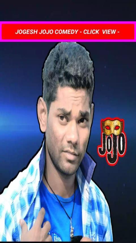 New odia comedy jogesh on sale jojo