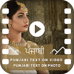 Punjabi Text On Video - Punjabi Text On Photo icon