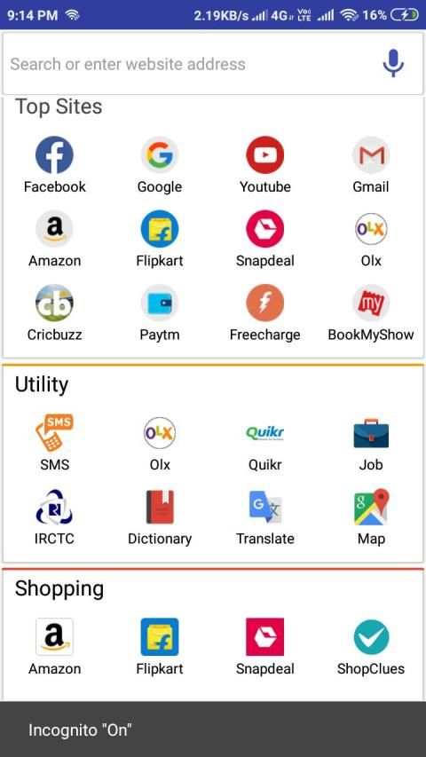 Bc browser स्क्रीनशॉट 1