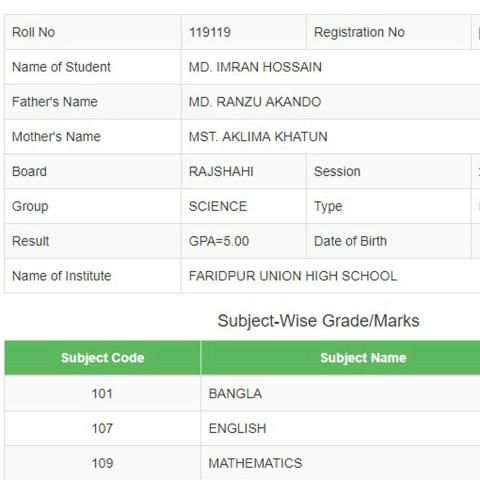 SSC RESULT WITH MARKSHIT 2019 screenshot 1