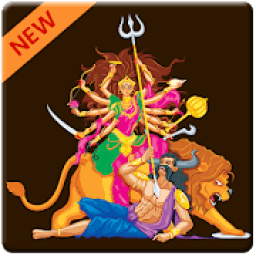 ikon Navratri 2018 HD Photos, Ringtones, Lyrics