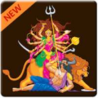 Navratri 2018 HD Photos, Ringtones, Lyrics