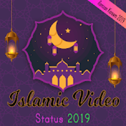 Islamic Video Status : Ramadan Kareem Video 2019 आइकन