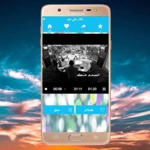 حالات كلام علي نجم فيديو
‎ screenshot 4