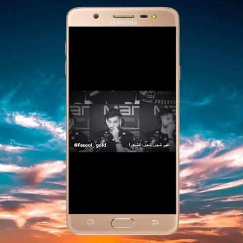 حالات كلام علي نجم فيديو
‎ screenshot 1