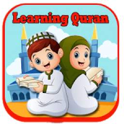 آموزش قرآن به کودکان
‎