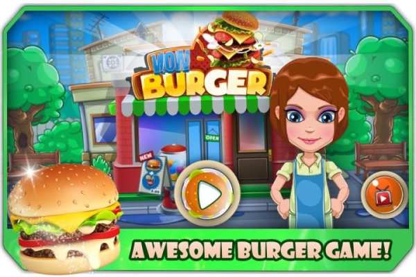 Wow Burger Shop - Free cooking game screenshot 5