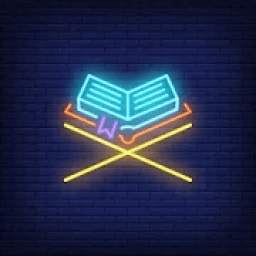 Quran Learn Short Surah 1.1