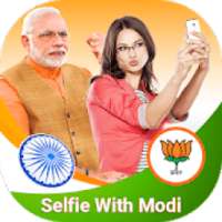 Selfie With Modi - Photo With Modi