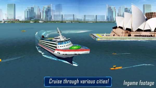 Ship Simulator 2016 screenshot 1