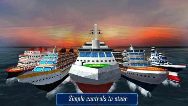 Ship Simulator 2016 screenshot 3