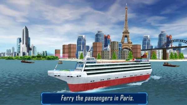 Ship Simulator 2016 screenshot 7