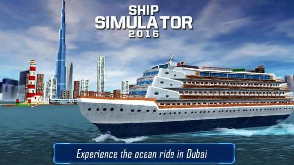 Ship Simulator 2016 screenshot 8