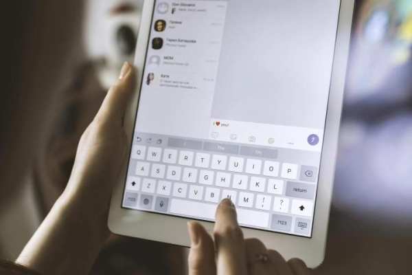 Plus Messenger 2019 screenshot 3