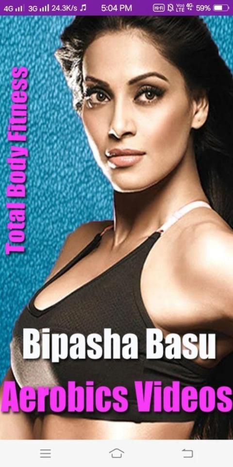 Aerobic exercise discount of bipasha basu