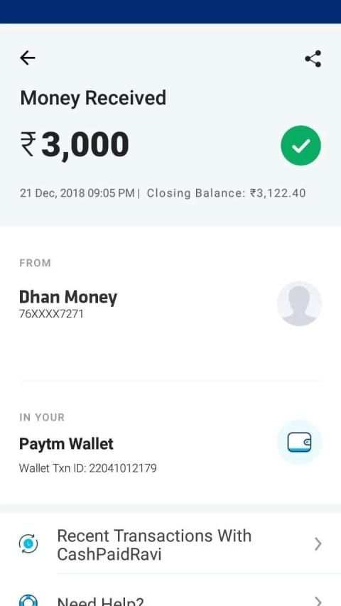 Gift Money - Daily Earn Money स्क्रीनशॉट 1