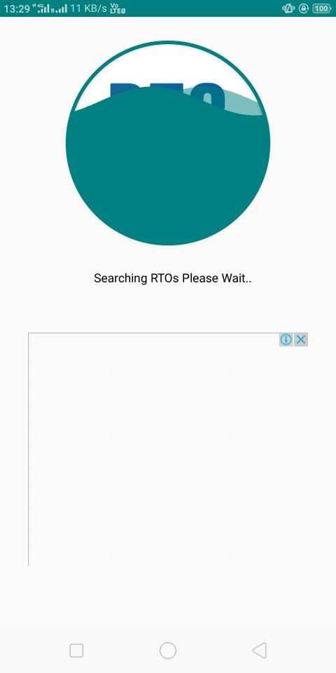RTO Info स्क्रीनशॉट 1