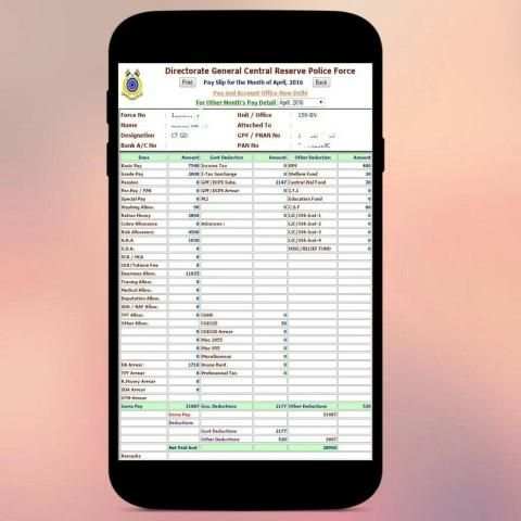 CRPF PAY screenshot 2