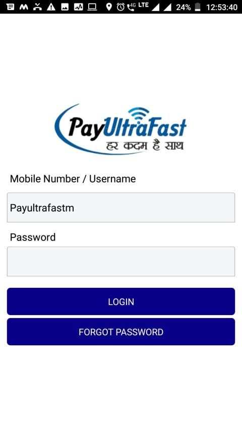 PayUltraFast AEPS स्क्रीनशॉट 4