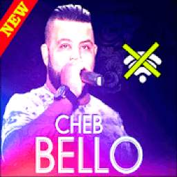 جميع أغاني شاب بيلو بدون أنترنت Cheb Bello 2018
‎