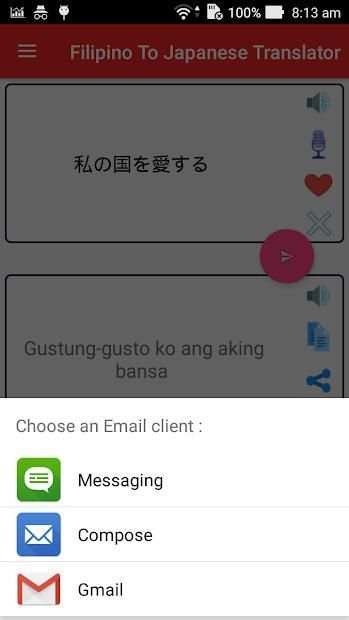 Filipino-Japanese Translator screenshot 1