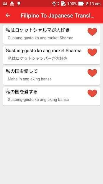 Filipino-Japanese Translator screenshot 3