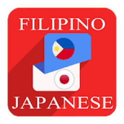 ikon Filipino-Japanese Translator
