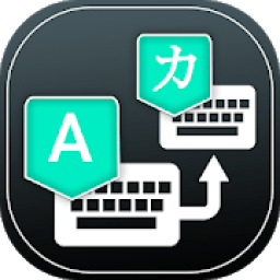 ikon Japanese Voice Typing Keyboard - Japanese Keyboard