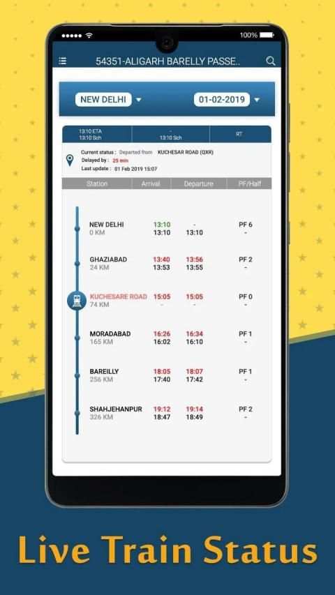 Live Train Status : Where is my Train स्क्रीनशॉट 1