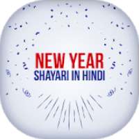 Happy New Year Shayari - Hindi