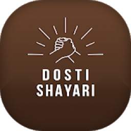 Dosti Shayari 1.0