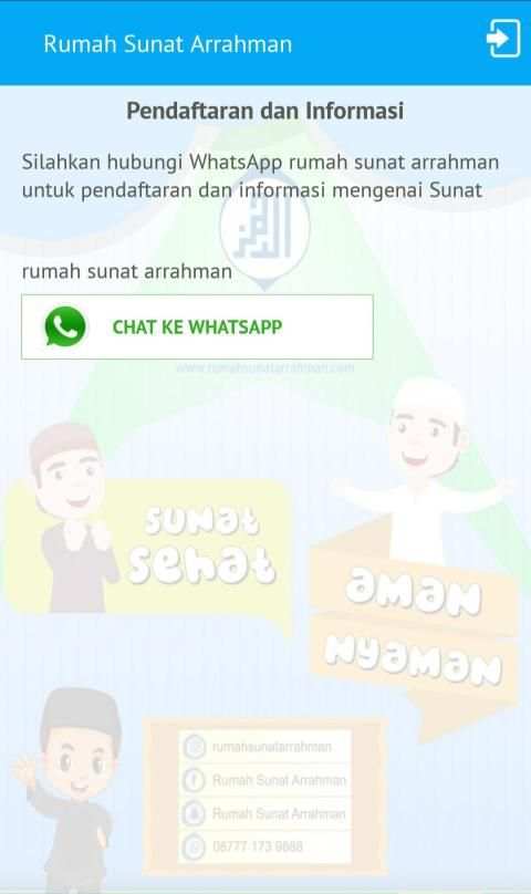 Rumah Sunat Arrahman screenshot 1
