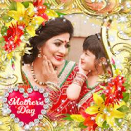 Mother's Day Photo Frame 2019