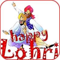 Happy Lohri Images on 9Apps