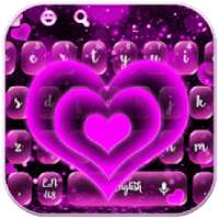 Sparkling Pink Neon Love Keyboard