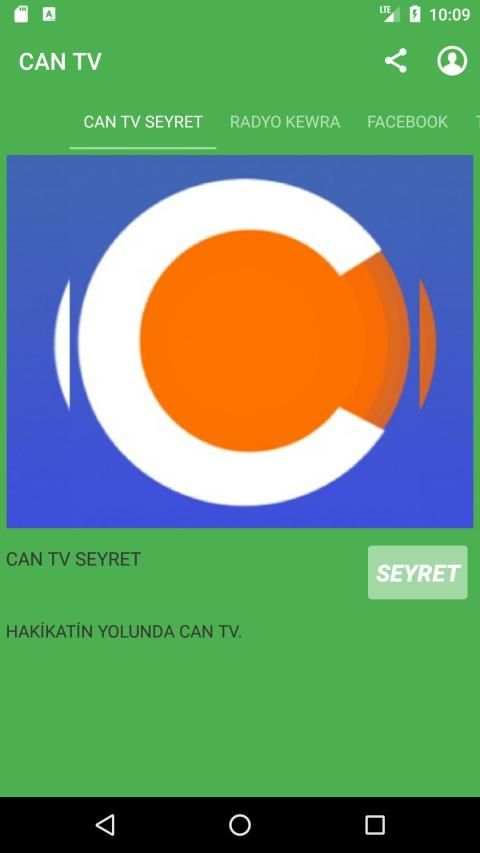 CAN TV स्क्रीनशॉट 3