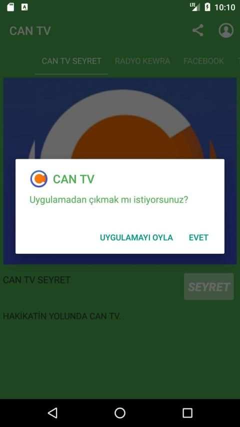 CAN TV स्क्रीनशॉट 1