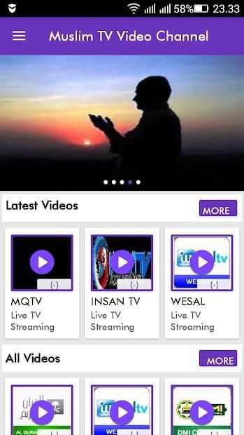 Muslim TV Video Channel स्क्रीनशॉट 4