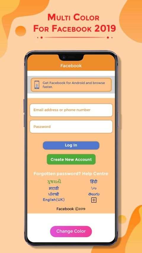 Multi Color For Facebook 2019 screenshot 2