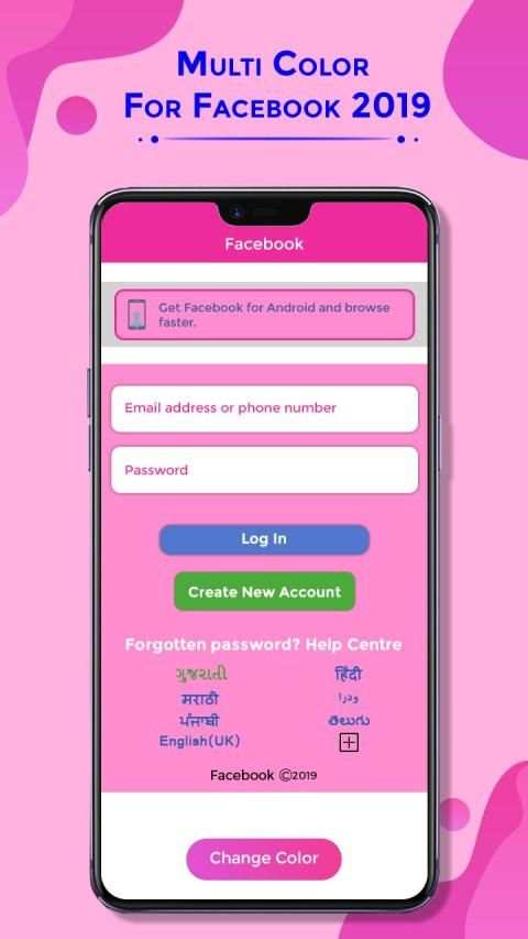 Multi Color For Facebook 2019 screenshot 3